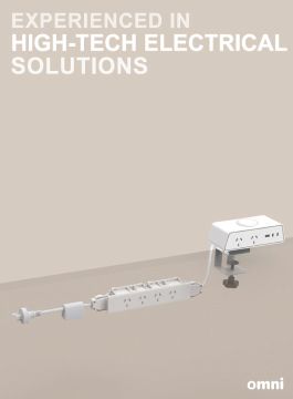 Power Strip Collections 2024